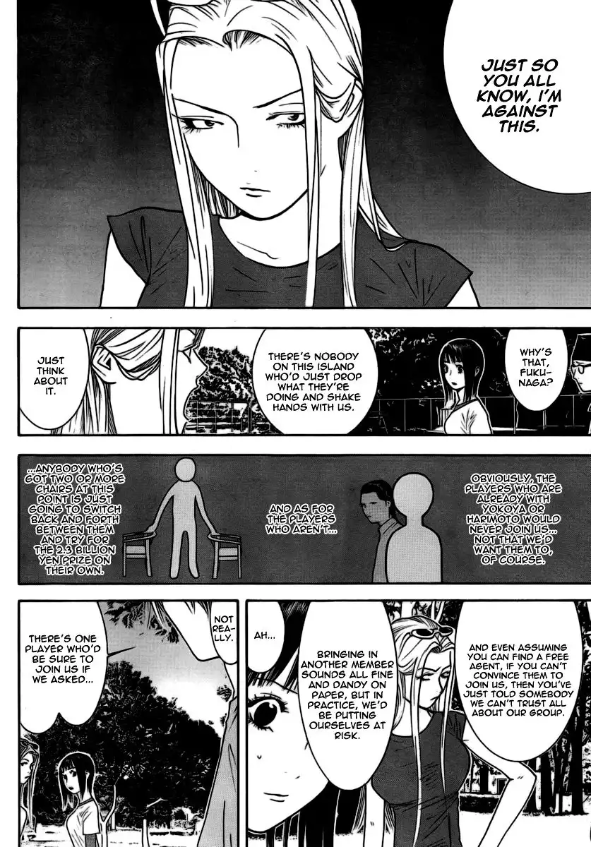 Liar Game Chapter 111 9